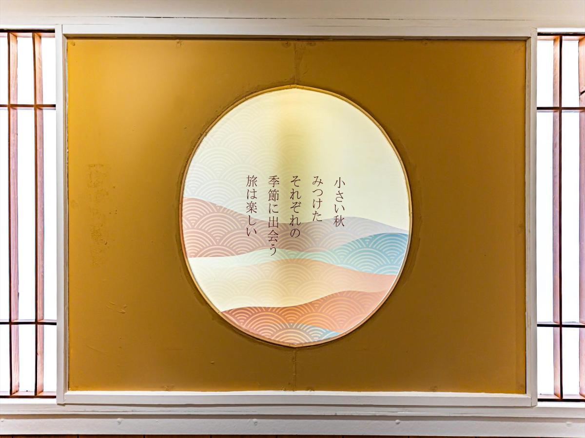 Okinawa Hotel Naha Buitenkant foto